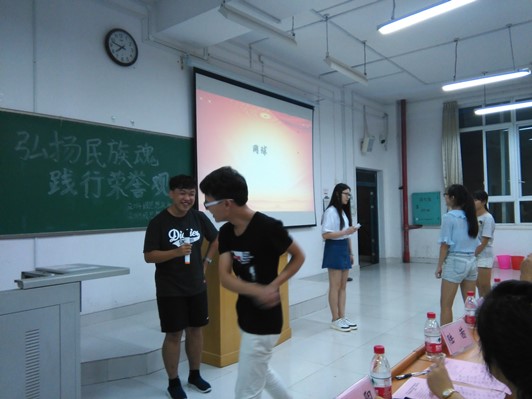 你来比划我来猜