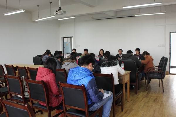 职业技术师范学院民主生活会现场