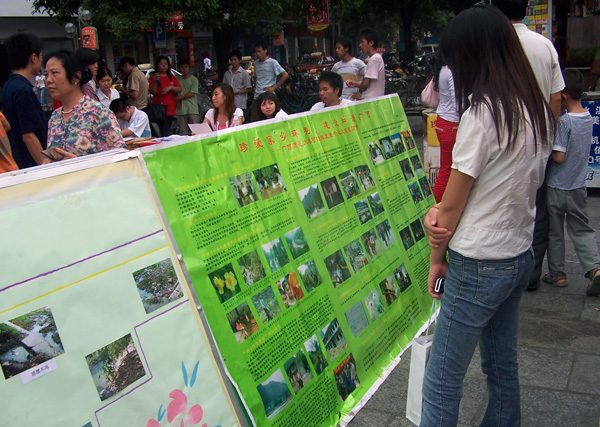 以展                    </div></div></article>
                    </div>
                    <div id=