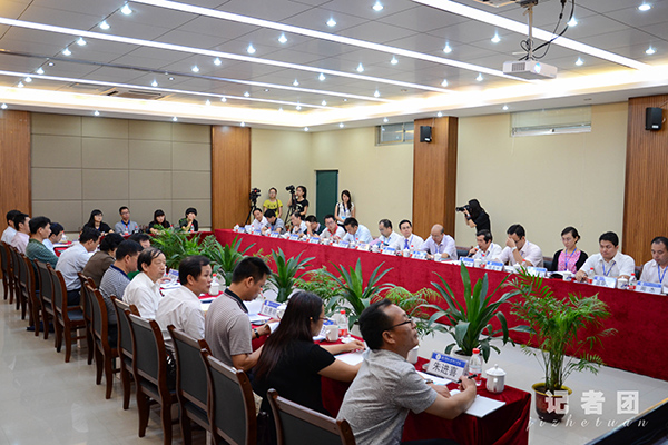 年检汇报会现场