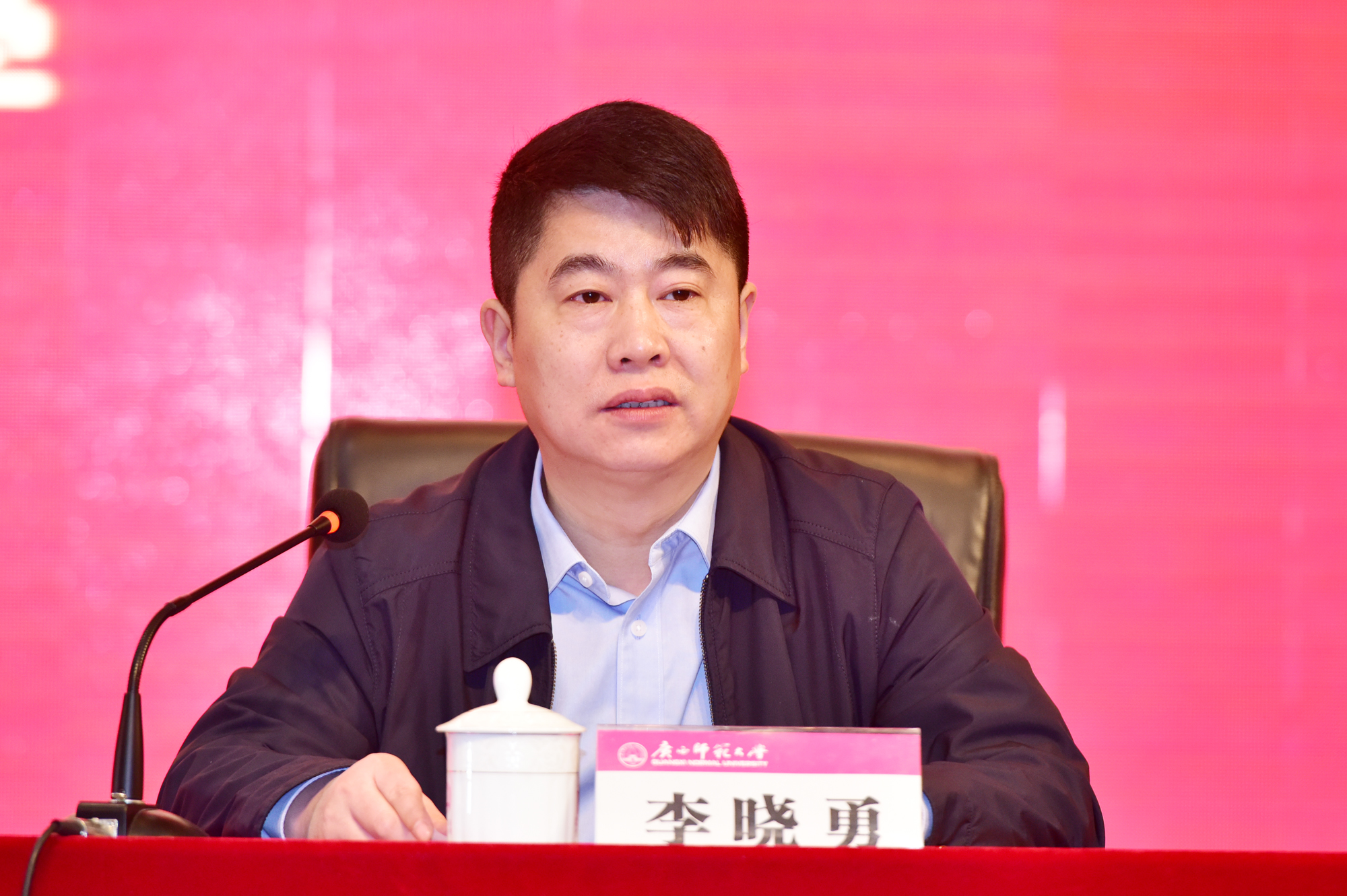 共青团广西区委党组成员、副书记李晓勇讲话9.jpg 共青团广西区委党组成员、副书记李晓勇讲话9.jpg