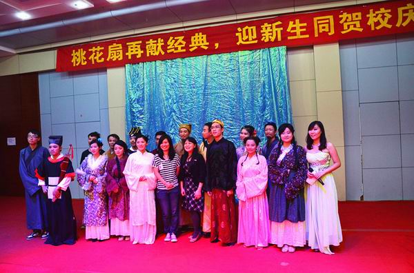 全体演员合影