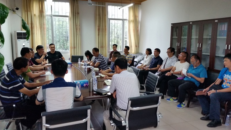 专题会议布署.jpg
