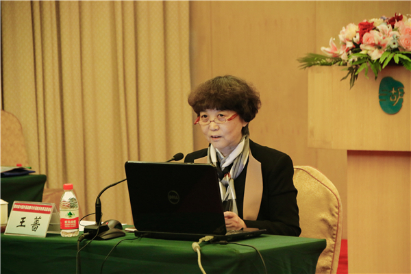 王蔷教 </div></div>
<!--新闻内容结束-->
<div class=