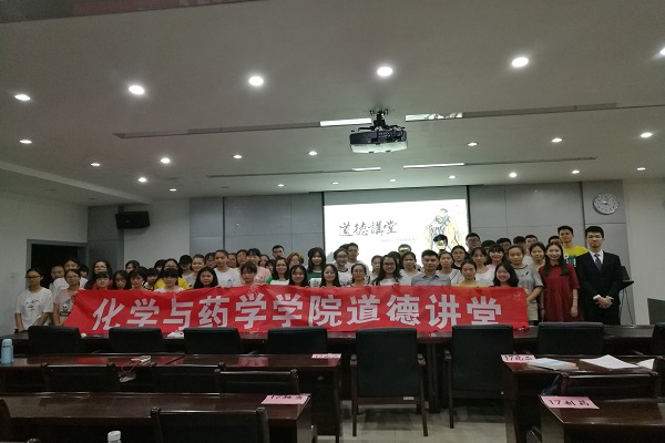 合影留念.jpg