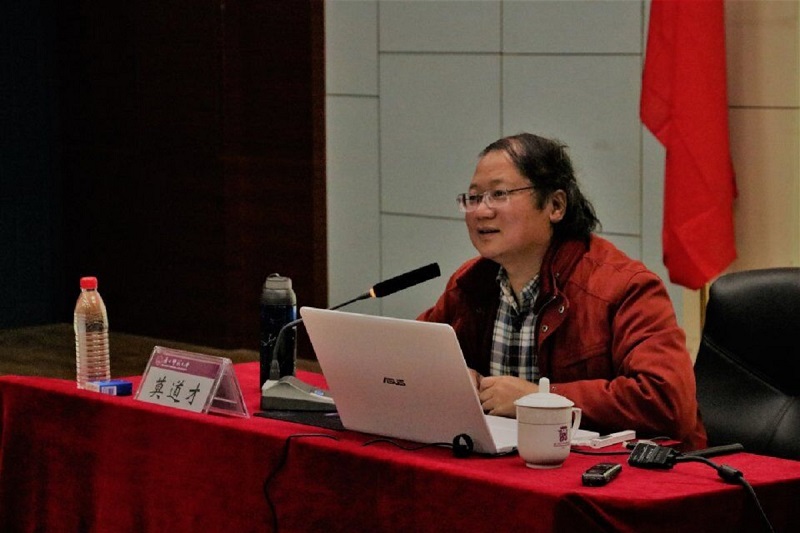 莫道才老师讲座现场.jpg