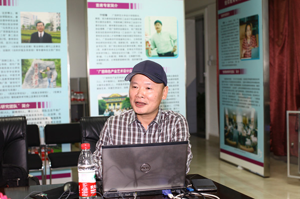 “旅游研究团队”首席专家黄松教授主持沙龙