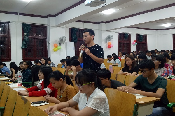 同学提问环节.jpg