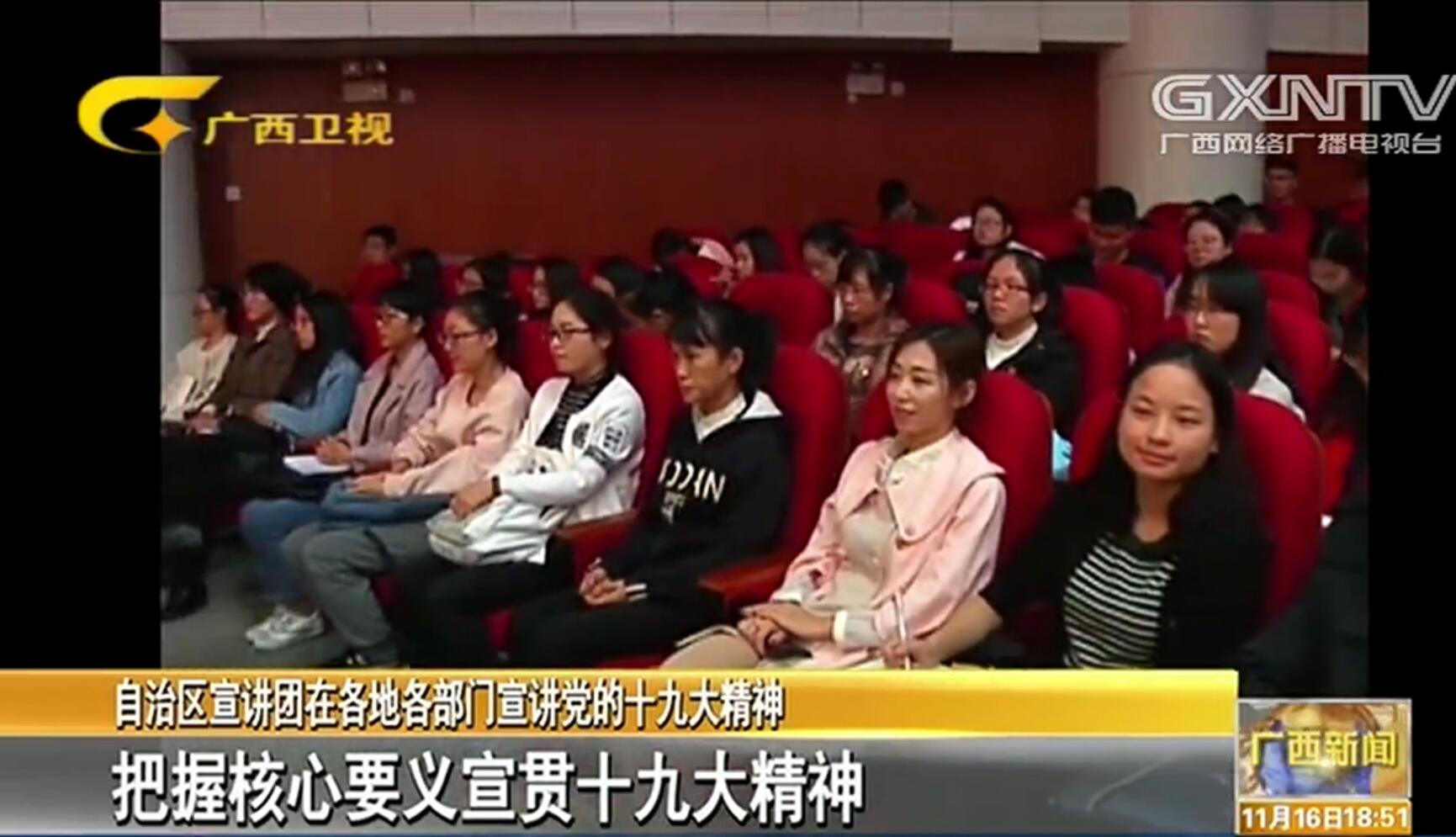 QQ截图20171117170247.jpg
