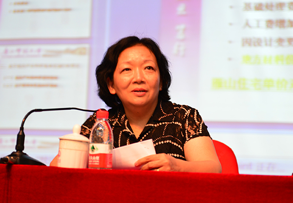 校党委书记王枬讲话