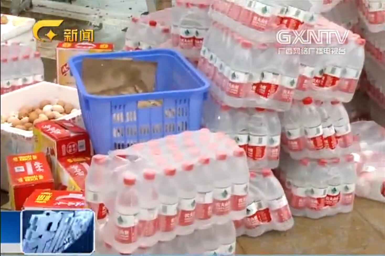 广西2.jpg