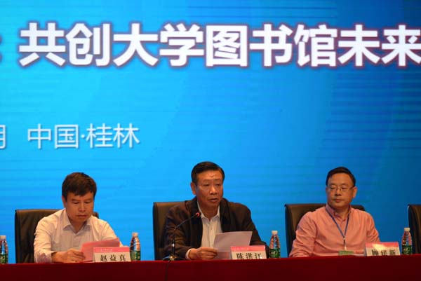 陈洪江副校长致辞