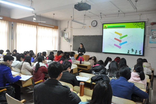 公开观摩课课堂现场