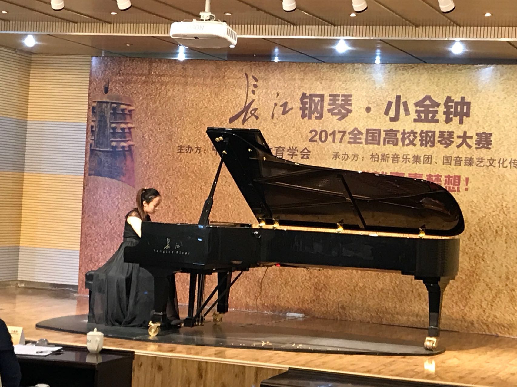 微信图片_20170925194301.jpg