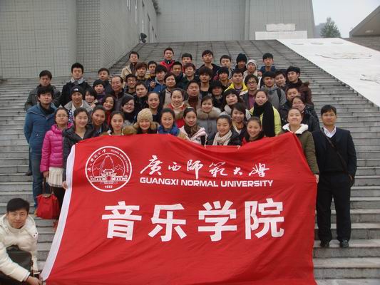 音乐学院师生到部队开展共建活动