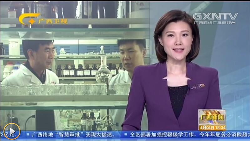 QQ截图20180408094727.jpg