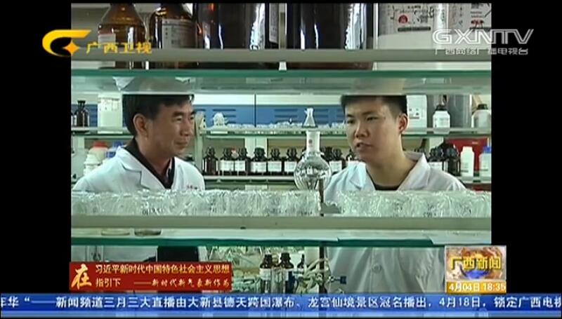 QQ截图20180408094811.jpg