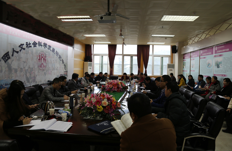 学习会现场1.jpg 学习会现场1.jpg