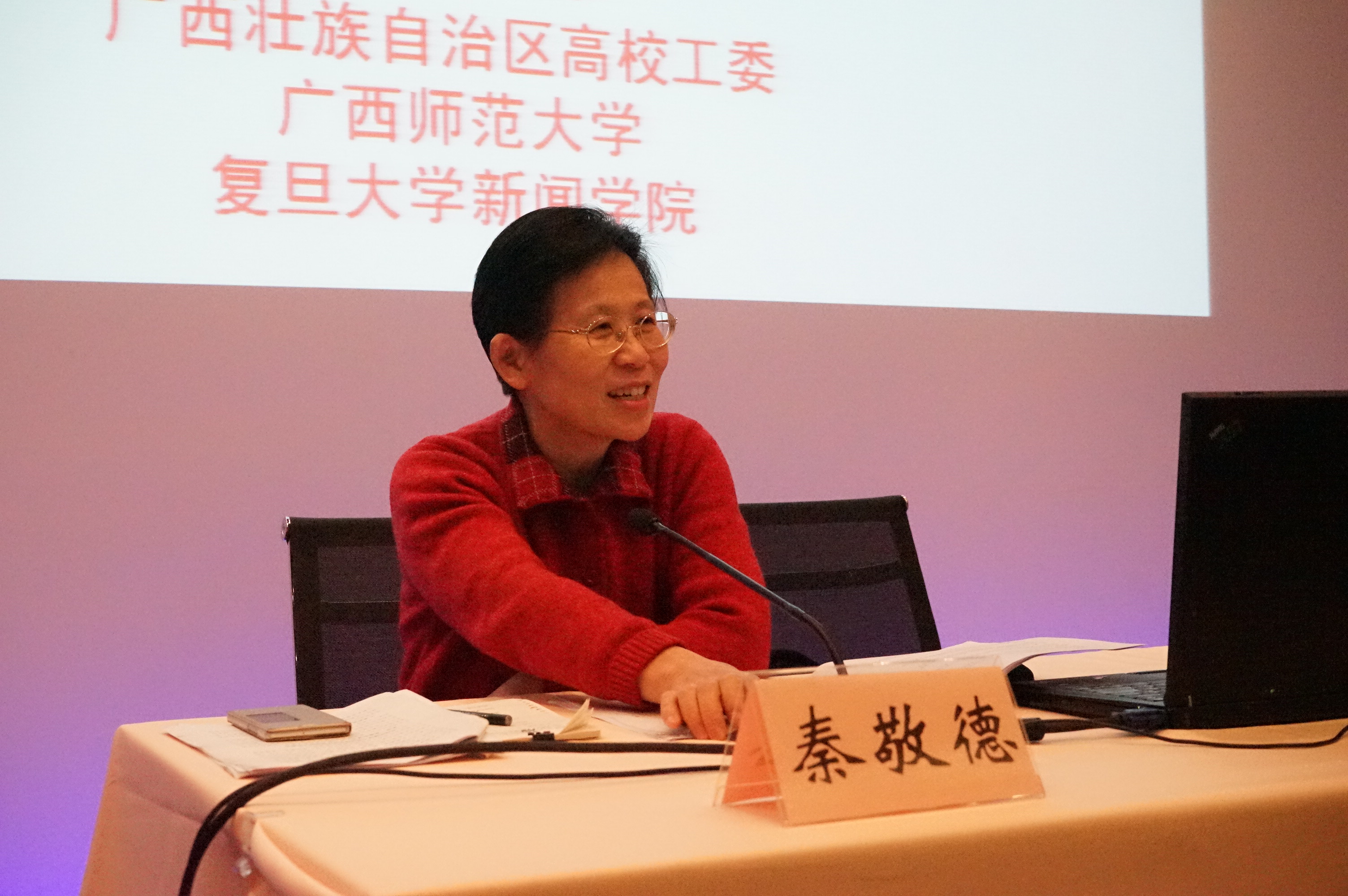 DSC04227.JPG DSC04227.JPG