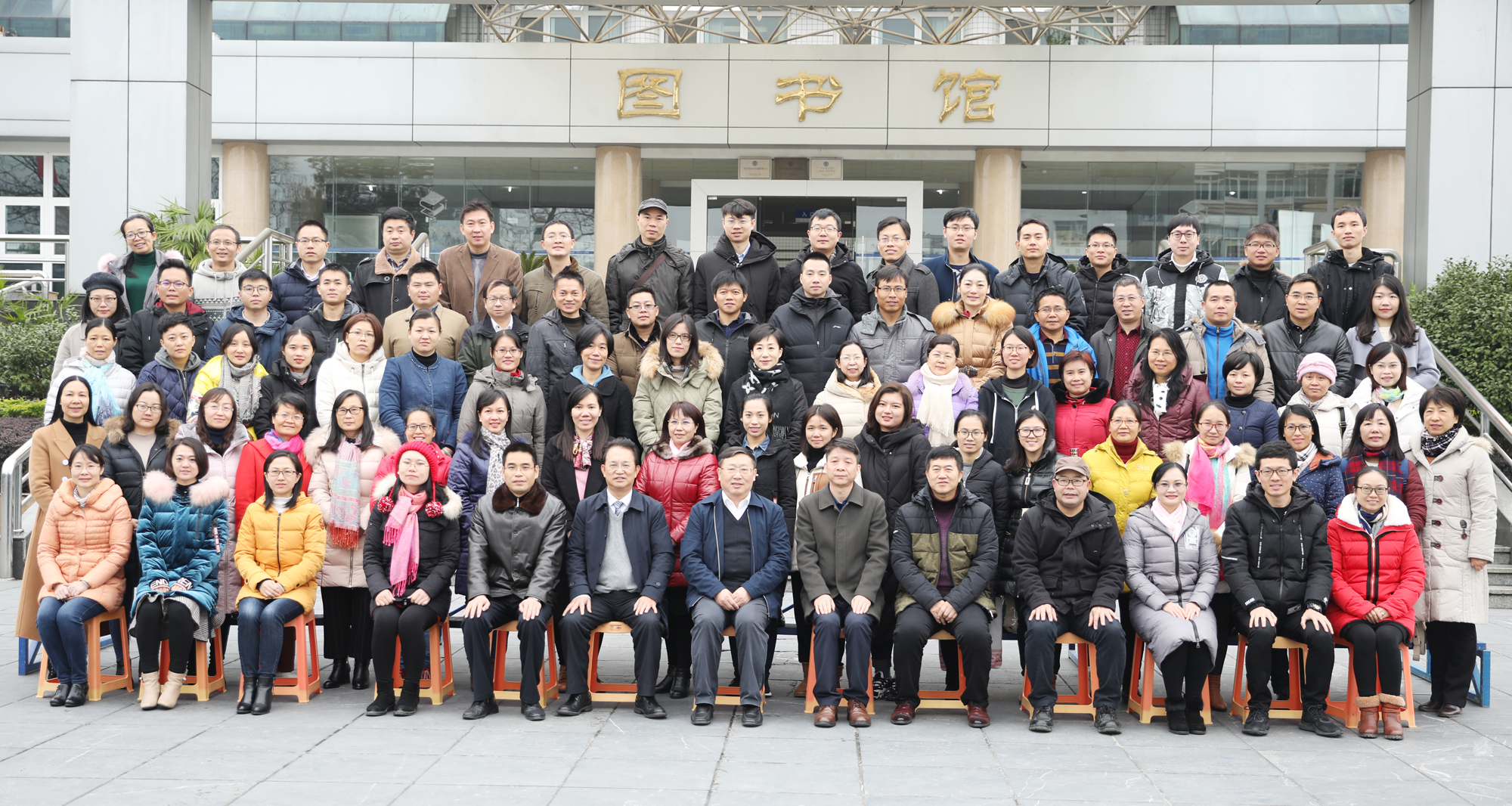 第二期培训班合影 9.jpg 第二期培训班合影 9.jpg