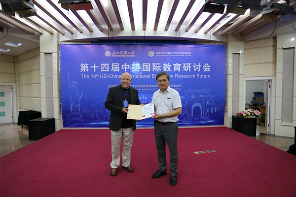 _0005_3 颁发证书.jpg