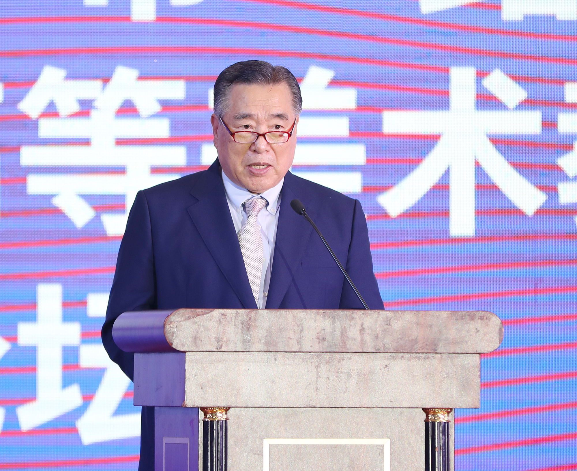 韩国韩瑞大学校长咸基善教授致贺词
