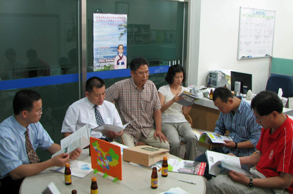 与韩国湖南大学商谈具体合作事宜。