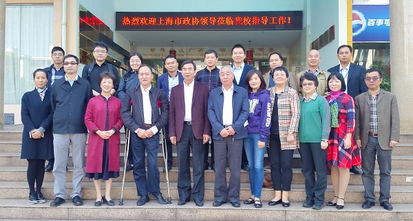 4、合影留念.jpg