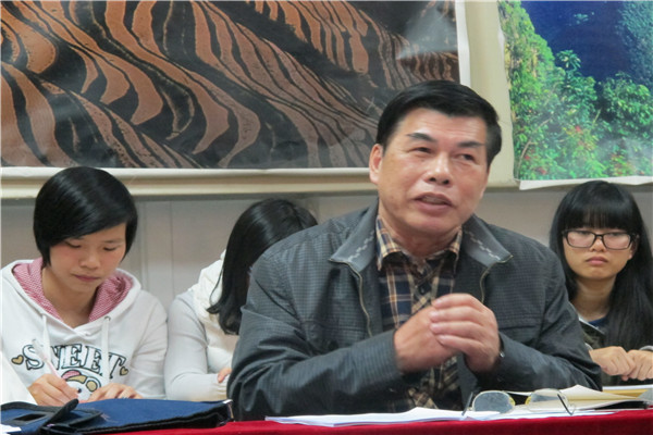 阮忠元老师发言