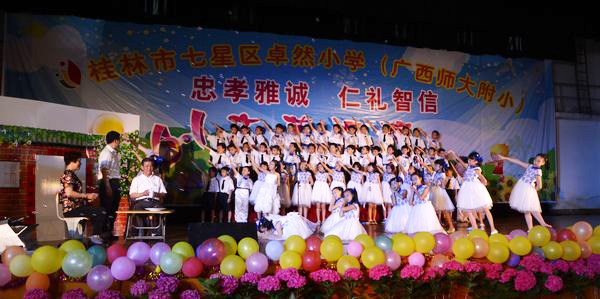 经典朗诵《月满无边》
