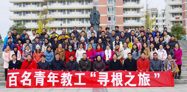 参加活动                    </div></div>
                                <!--新闻内容结束-->

                                <div class=