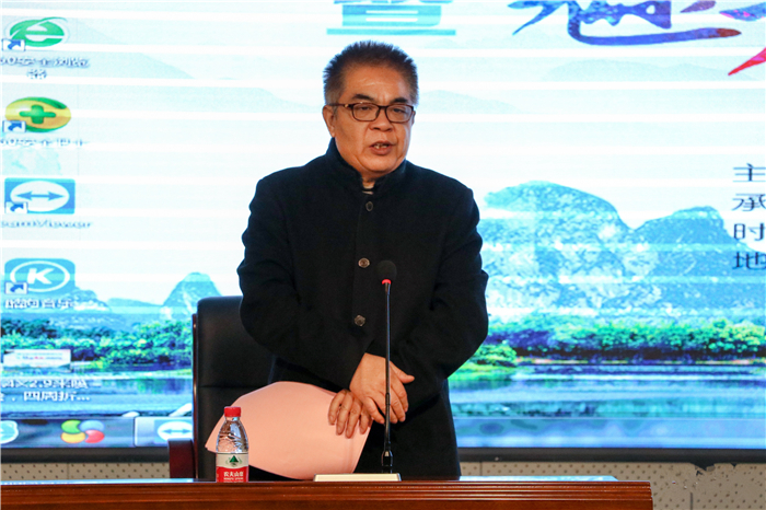 图2:广西师范大学副校长李家永教授致辞.jpg 图2:广西师范大学副校长李家永教授致辞.jpg