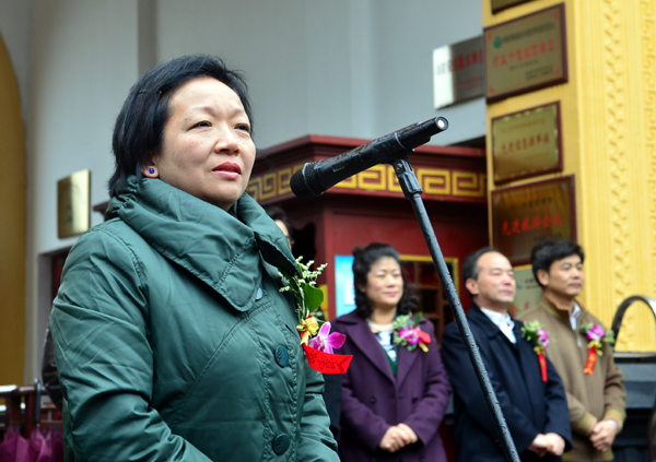 我校党委书记王枬致辞