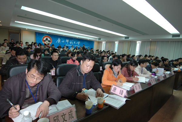 参加培训的思想政治辅导                    </div></div></article>
                    </div>
                    <div id=
