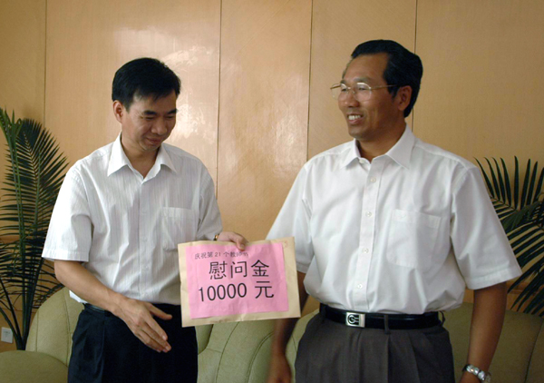 莫                    </div></div></article>
                    </div>
                    <div id=