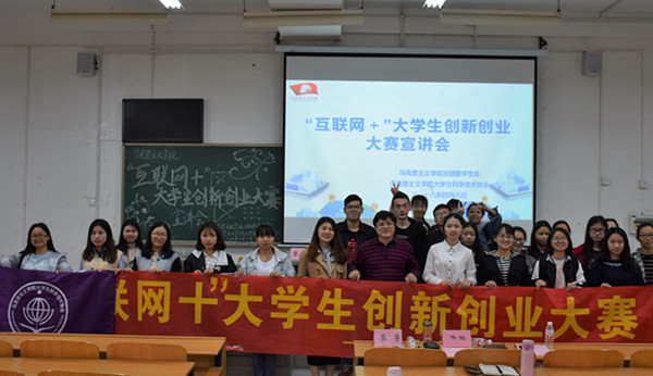 QQ图片20180409150449.jpg