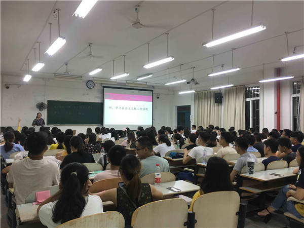 QQ图片20170914130531.jpg