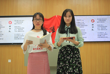 QQ截图20180514153936.png