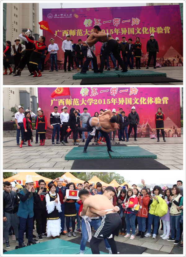 吉尔吉斯斯坦学生表演吉尔吉斯斯                    </div></div>
                                <!--新闻内容结束-->

                                <div class=