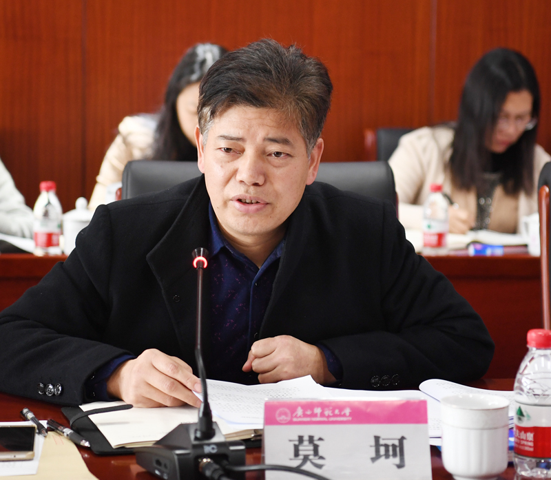 我校召开2019年第1次党建工作例会