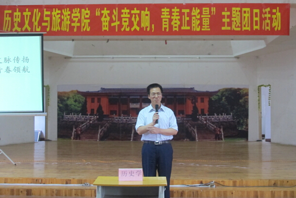 刘玄启副书记现场解答同学们问题