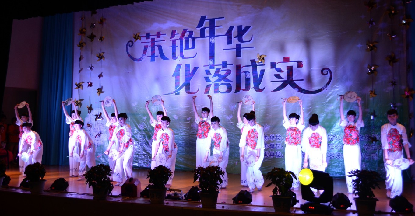 舞蹈《团扇舞》