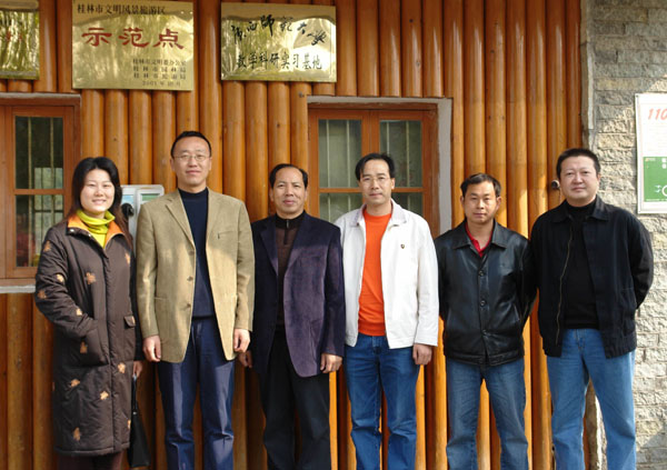 文旅学院灵渠景区教学科研实习基地挂牌。