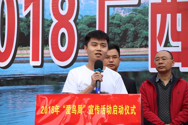 2.生命科学学院志愿者代表宣读倡议书.JPG