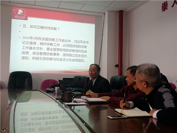 QQ图片20181016160605_副本.jpg