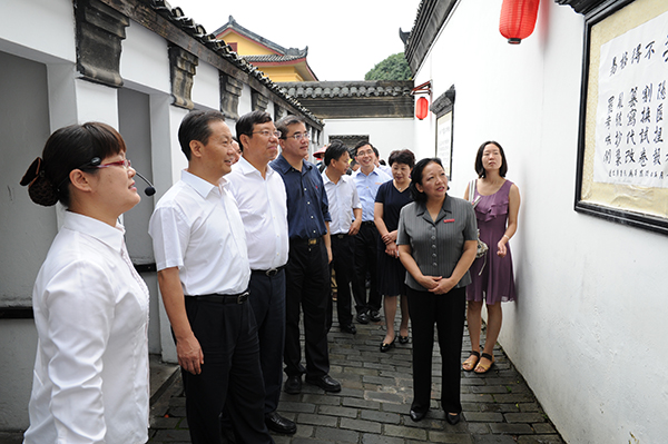 彭清华书记一行考察贡院旧址