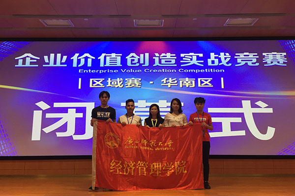 合影2-1.jpg