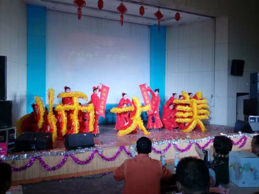 QQ图片20170110160228.jpg