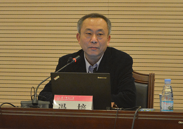 北京第二外国语学院党委书记 冯培教授作讲座