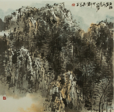 广西师范大学.陈兵《石板岩                    </div></div>
                                <!--新闻内容结束-->

                                <div class=
